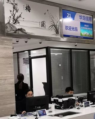 榮昌區(qū)行政服務(wù)中心企業(yè)服務(wù)廳新設(shè)窗口 信用信息與信息技術(shù)雙輪驅(qū)動，助力企業(yè)高效發(fā)展