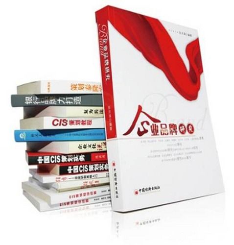 品牌營銷策劃的成功之路 專業(yè)策劃公司的核心價(jià)值