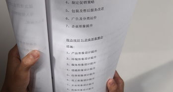 從yaaak到浪潮 深圳策劃與設計的市場新勢能