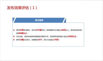 人、寵、平臺三維聯動 冷啟動期寵物食品品牌全渠道增長拆解